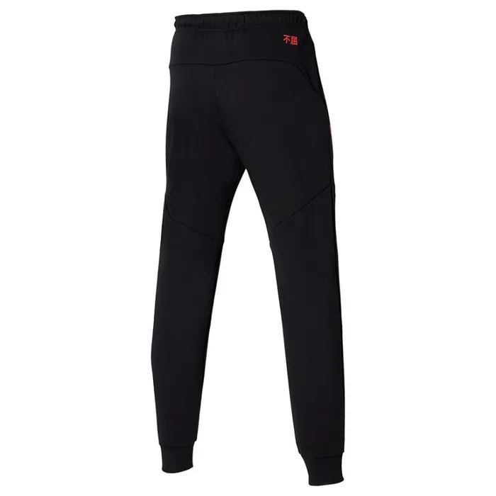 Mizuno Sergio Ramos Sweat Pant Black WomenMen Pants Mizuno Sergio Ramos Sweat Pant Black WomenMen Pants