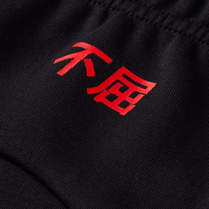 Mizuno Sergio Ramos Sweat Pant Black WomenMen Pants Mizuno Sergio Ramos Sweat Pant Black WomenMen Pants